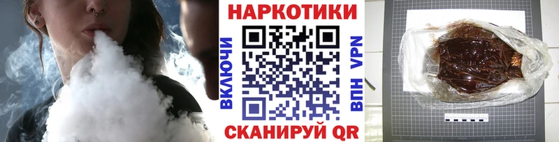 Где можно купить наркотики Дубовка Канабис  Cocaine  ГАШИШ 
