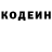 Героин VHQ Connor Crosswide