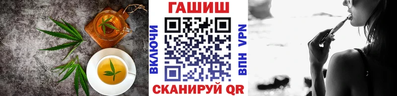 Cannafood марихуана  Дубовка 
