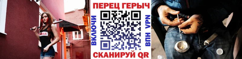 продажа наркотиков  Дубовка  Героин белый 