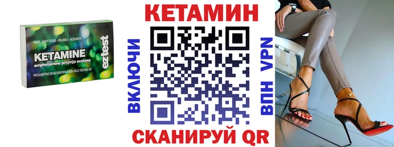 MEGA зеркало Дубовка КЕТАМИН VHQ