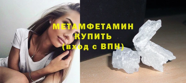 марки nbome Киреевск