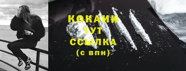 apvp Верхнеуральск