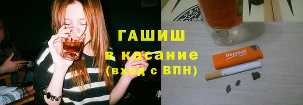 COCAINE Кинешма