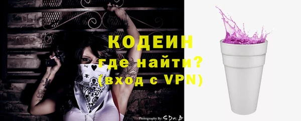 гидропоника Заводоуковск