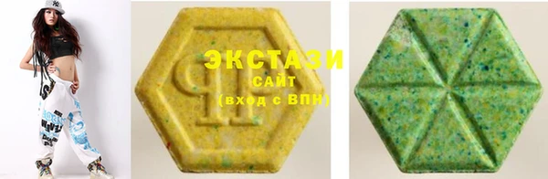 не бодяженный Верея