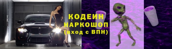 бошки Киренск