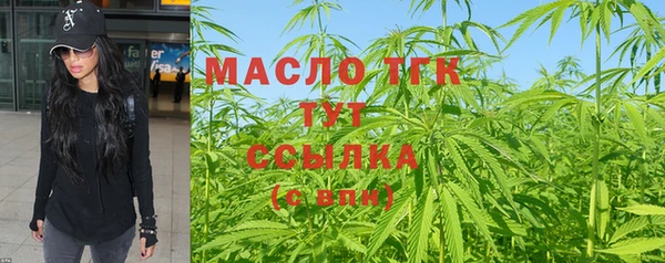 COCAINE Кинешма