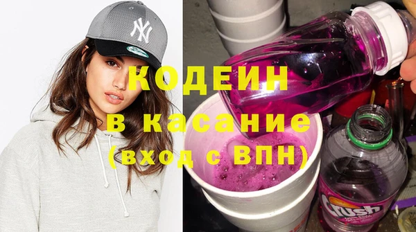 круглые Бугульма