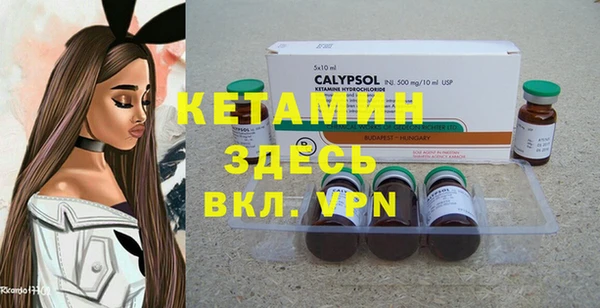 apvp Верхнеуральск