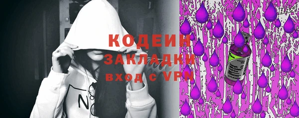 бошки Киренск