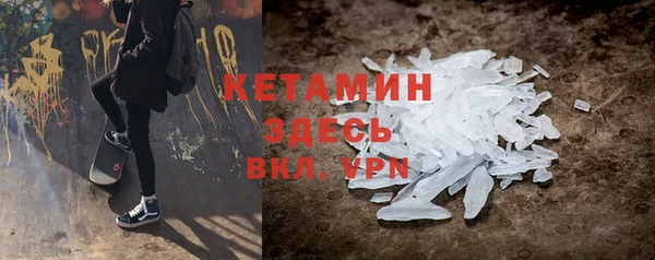 прущая мука Зерноград