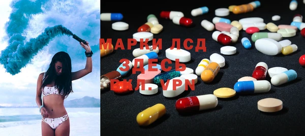не бодяженный Верея