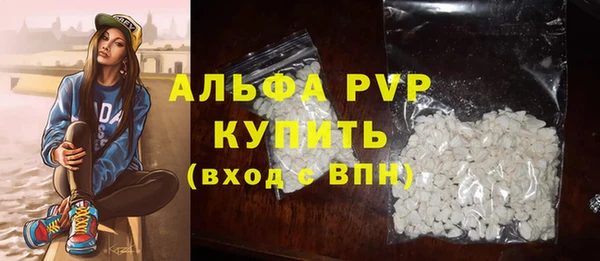 марки nbome Киреевск