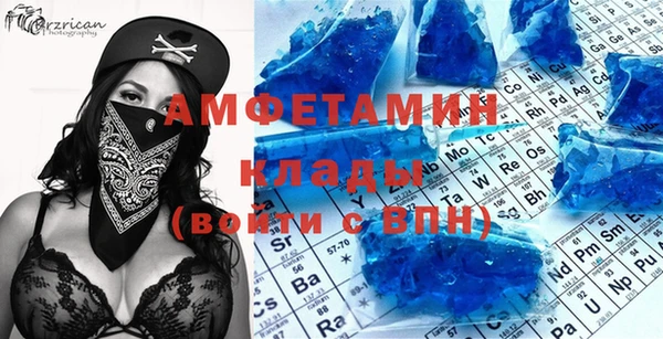apvp Верхнеуральск