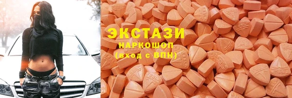 apvp Верхнеуральск