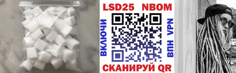 Лсд 25 экстази ecstasy  продажа наркотиков  Дубовка 