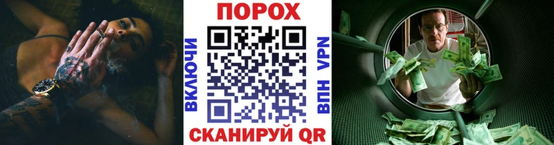 МЕТАМФЕТАМИН мет  Дубовка 